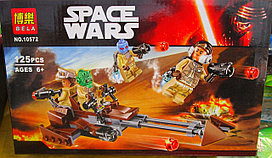 Конструктор BELA Star Wars/ Звездные войны "Боевой набор повстанцев" - арт. 10572 (аналог LEGO 75133)