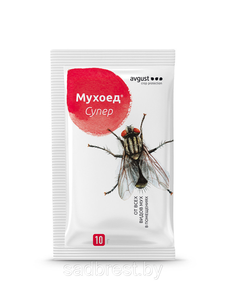 Мухоед супер 10 гр