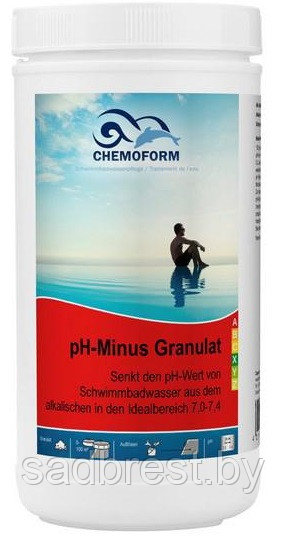 Ph-минус гранулят для бассейна Кемоформ Chemoform 1.5 кг