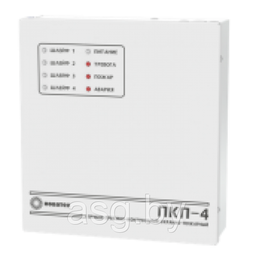 ПКП-4 Прибор приемно-контрольный (ПКП) охранный  