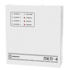 ПКП-4 Прибор приемно-контрольный (ПКП) охранный  