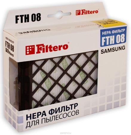 Фильтр HEPA FILTERO FTH 05  д/ пылесосов
