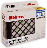 Фильтр HEPA FILTERO FTH 05 д/ пылесосов