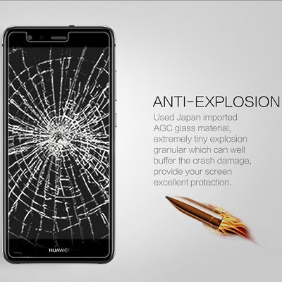 Противоударное защитное стекло с задней пленкой Nillkin H+PRO Anti-Explosion для Huawei Ascend P10 Lite - фото 4 - id-p63475106