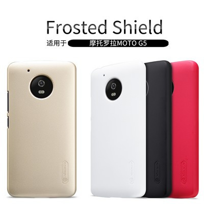Пластиковый чехол с пленкой Nillkin Super Frosted Shield Black для Motorola Moto G5 - фото 4 - id-p63475219