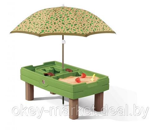 Детская песочница со столиком и зонтом Step2 787800, фото 2