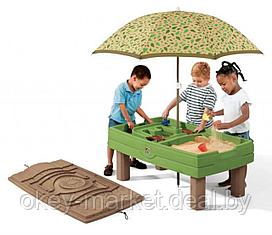 Детская песочница со столиком и зонтом Step2 787800
