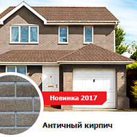 Фасадная плитка Технониколь Hauberk(Хауберк) Античный кирпич 63514717 Фасадная плитка Технониколь Hauberk(Хауберк) Античный кирпич