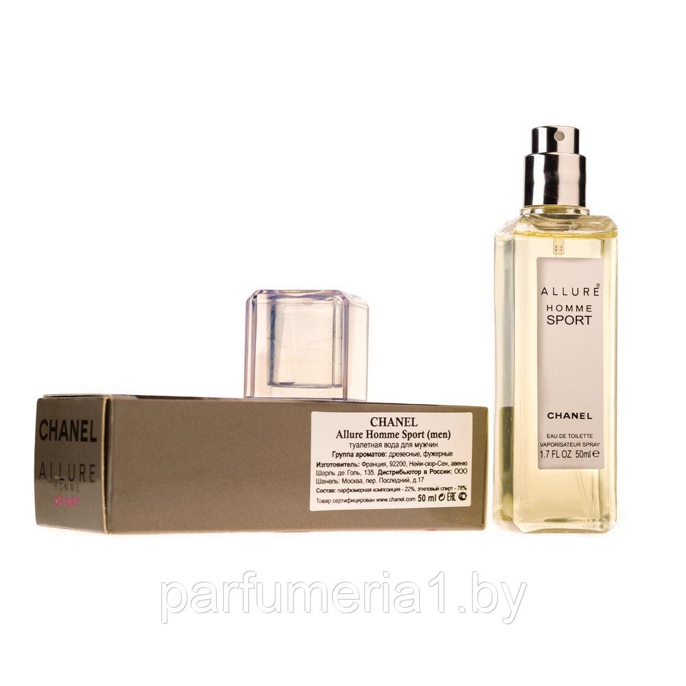 CHANEL ALLURE HOMME SPORT FOR MEN - фото 1 - id-p63568933