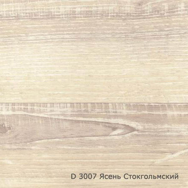 Ламинат Kronostar, Коллекция Grunhof.Цвет-3007 "Ясень Стокгольмский"