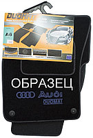 Коврики ВОРСОВЫЕ в салон Audi A3 2012- Черный (Duomat)