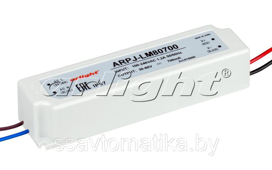 Блок питания ARPJ-LM80700 (56W, 700mA)