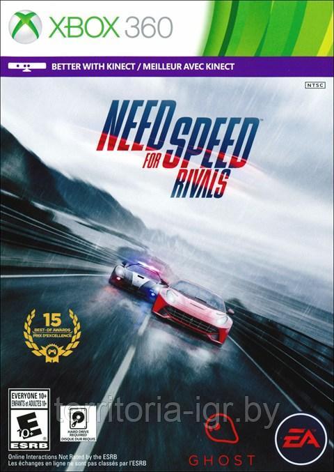 Need for Speed Rivals Xbox 360