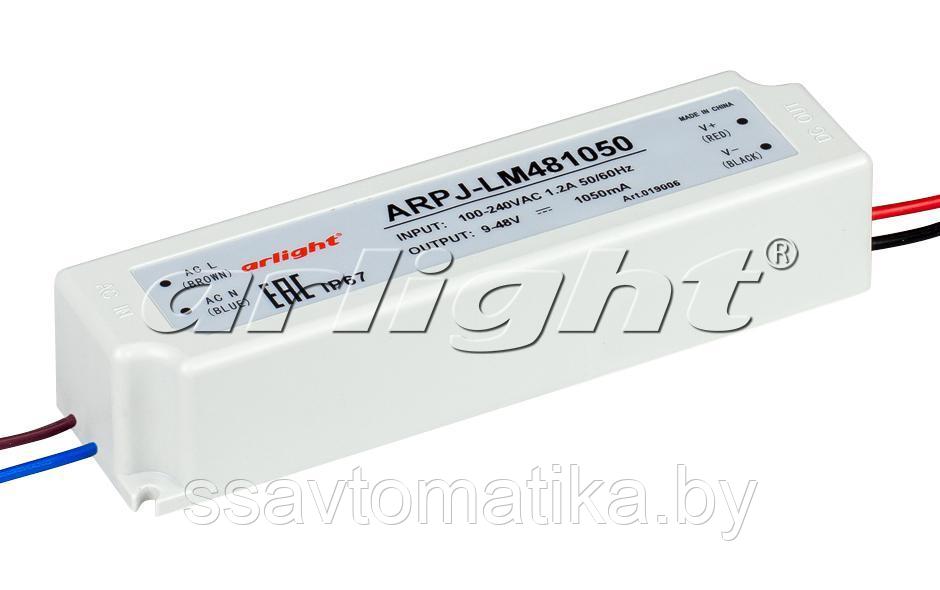 Блок питания ARPJ-LM481050 (50W, 1050mA)