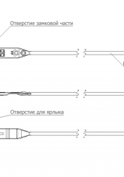 Пластиковая пломба номерная АЛЬФА-МД одноразовая пломба. Лучшее решение для контроля - фото 3 - id-p63756445