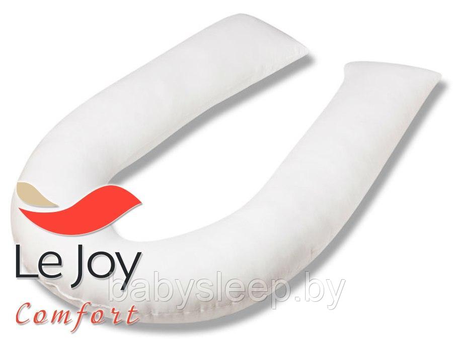 Ортопедическая подушка для беременной U формы. "Le Joy".