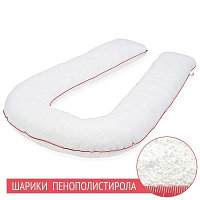 Подушка для беременной. Полистироловые шарики. U - форма. 380., фото 1