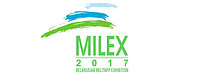 Международная выставка вооружения и военной техники "MILEX - 2017"