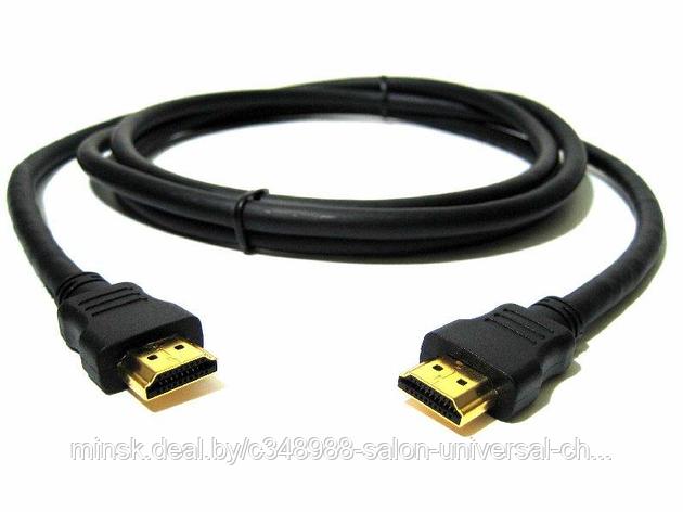 Кабель HDMI штекер - HDMI штекер, 3,м, без фильтров, фото 2