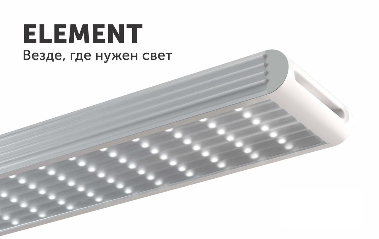 Светодиодный светильник Geniled Element Standart 100 Вт 1x1 - фото 4 - id-p64009235