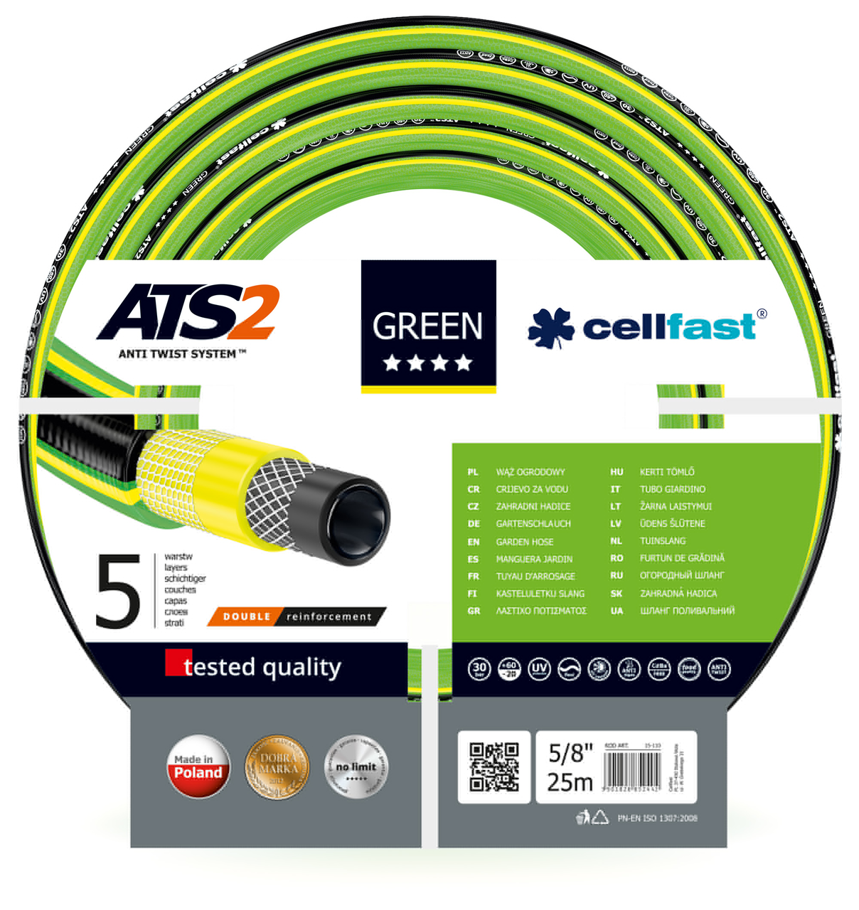 Шланг поливочный Cellfast Green ATS2 5/8" - 25 метров (пятислойный), фото 1