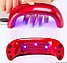 Лампа для сушки гель-лака Led Gel Nail Lamp Florans 9W F-5125 , фото 3