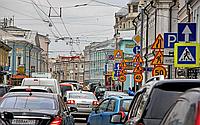 Аренда дорожных знаков