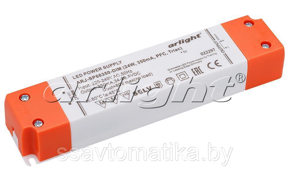 Блок питания ARJ-SP68350-DIM (24W, 350mA, PFC, Triac) - фото 2 - id-p63877239