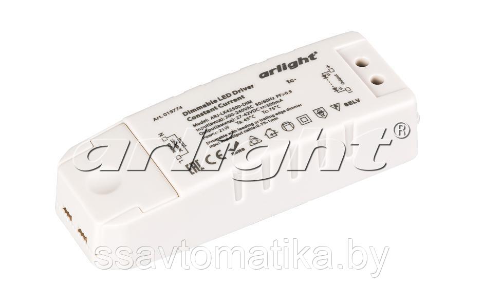 Блок питания ARJ-LK42500-DIM (21W, 500mA, PFC, Triac) - фото 2 - id-p63877300