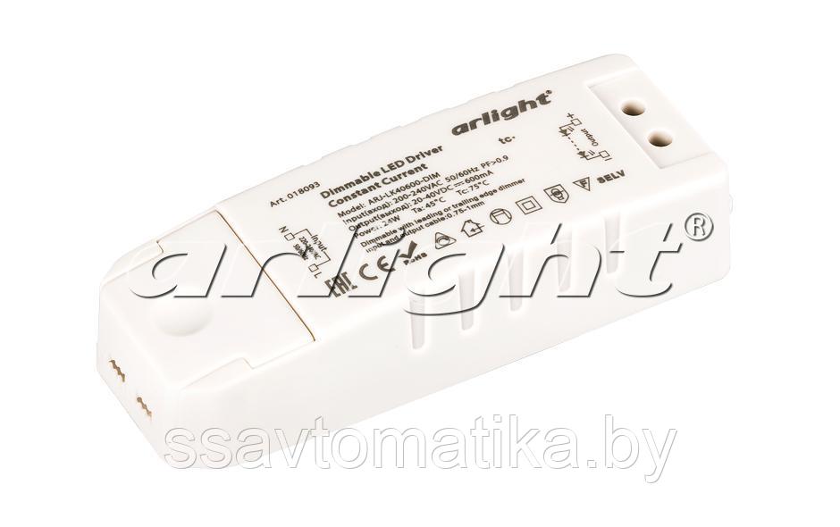 Блок питания ARJ-LK40600-DIM (24W, 600mA, PFC, Triac)