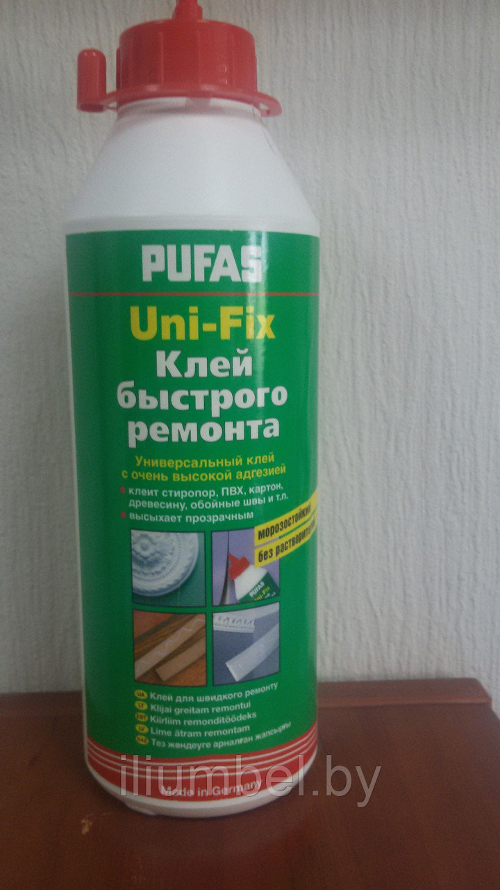 Клей для быстрого ремонта PUFAS Uni-Fix 500 г