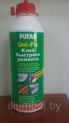 Клей для быстрого ремонта PUFAS Uni-Fix 500 г, фото 2