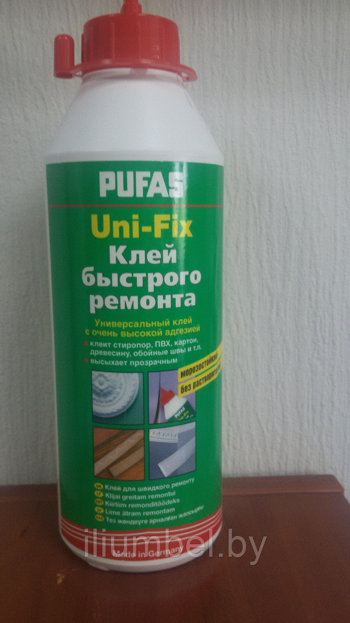 Клей для быстрого ремонта PUFAS Uni-Fix 500 г - фото 1 - id-p7779437