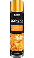 Супер смазка защитная проникающая Nanoprotech 400 мл