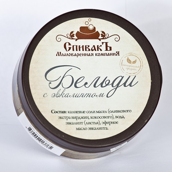 Бельди с эвкалиптом Спивакъ