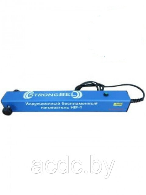 Беспламенный индукционный нагреватель STRONGBEL HIF-1 - фото 1 - id-p63938915