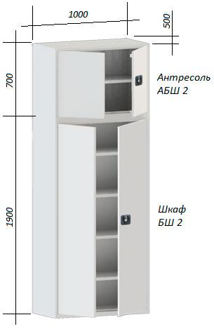 Шкаф металлический АБШ-2 (антресоль) - фото 3 - id-p63959123