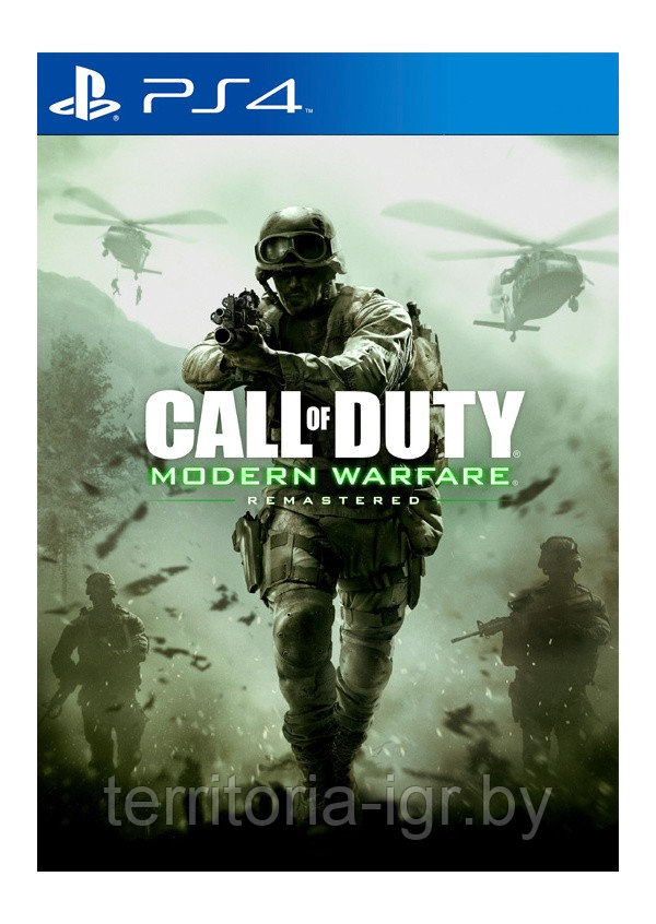 Call of Duty: Modern Warfare Remastered PS4 Диск - фото 1 - id-p63939898