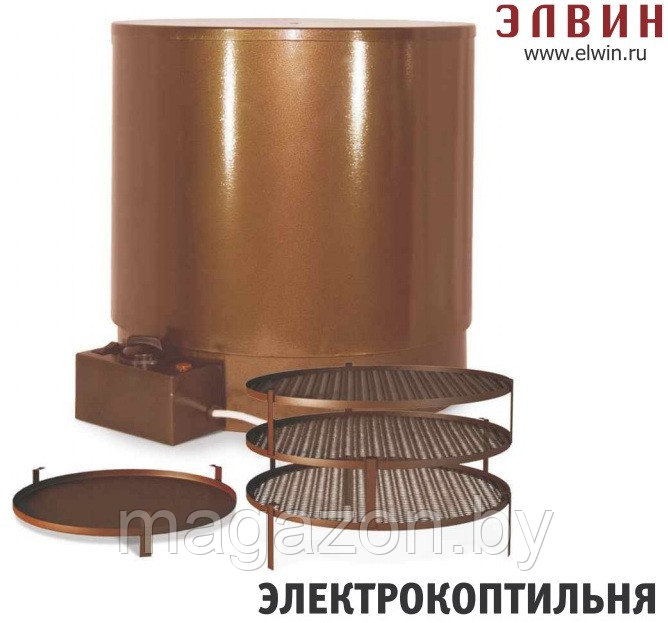 Коптильня горячего копчения Элвин ЭКУ универсальная