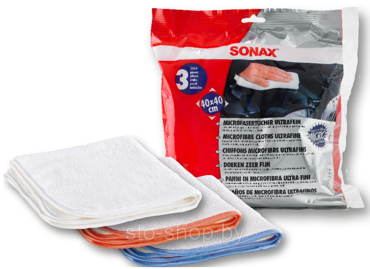 Sonax 450 700 Салфетки для полировки из микроволокна с повышенной впитываемостью (комплект 3шт)