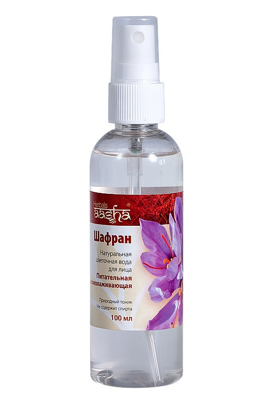 Цветочная вода Шафран Aasha Herbals