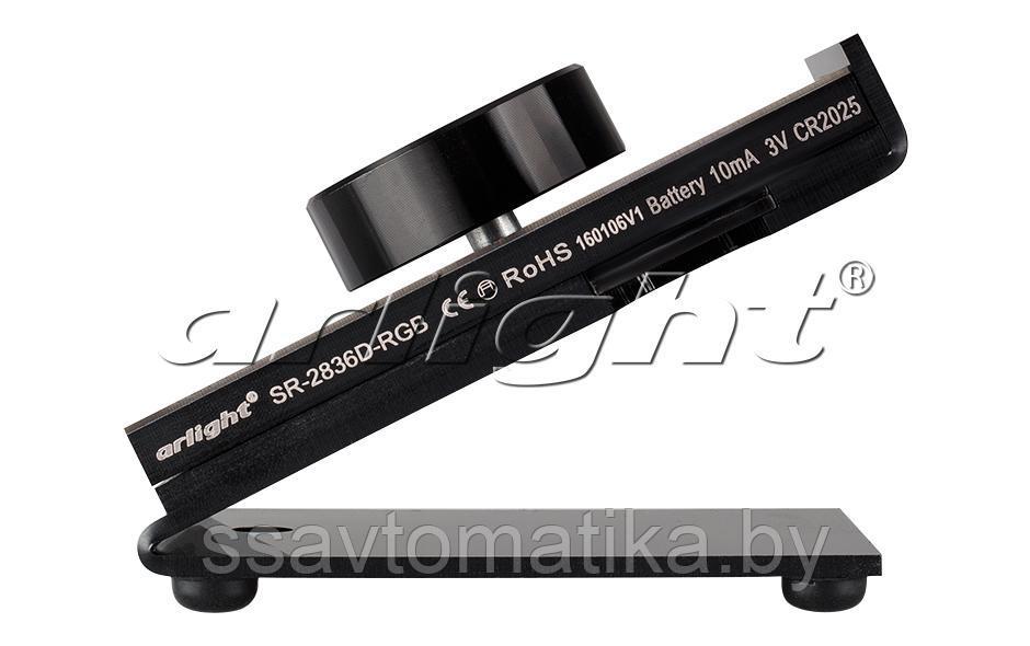 Панель Rotary SR-2836D-RGB-RF-UP Black (3V, RGBW) - фото 3 - id-p64129906