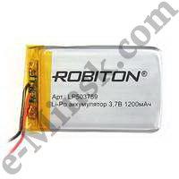 Аккумулятор литий-полимерный Li-Po (Li-Ion Pol) ROBITON LP503759 3.7В 1200mAh PK1 (5х37x59мм), КНР - фото 1 - id-p63386886