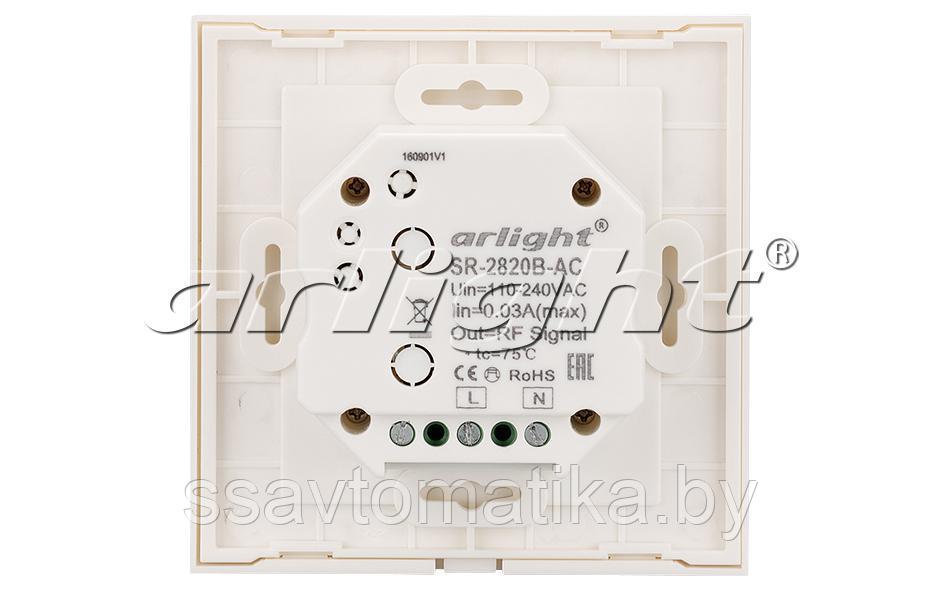 Панель Sens SR-2820B-AC-RF-IN White (220V,RGBW,1 зона) - фото 3 - id-p64148244