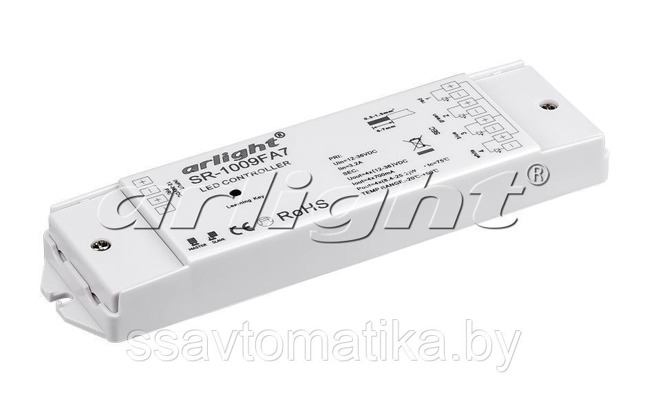 Контроллер тока SR-1009FA7 (12-36V, 4x700mA) - фото 1 - id-p64150576