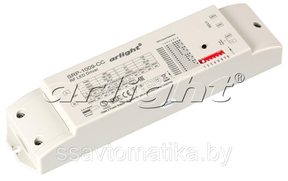 Диммер тока SRP-1009-50W (220V, 200-1500mA) - фото 2 - id-p64150582