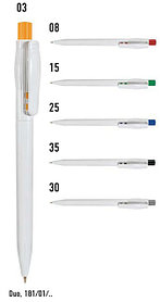 Шариковая ручка DUO пластик ассорти