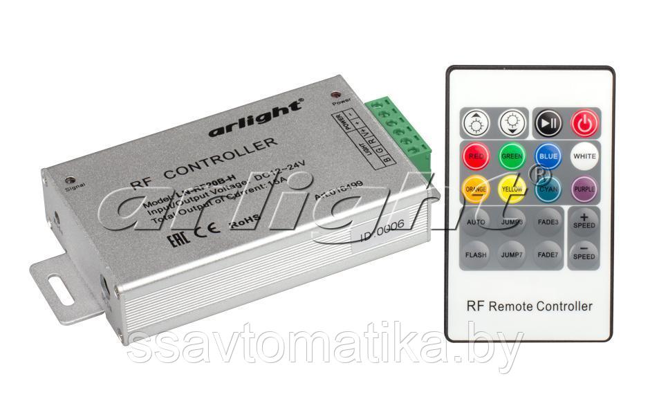 Контроллер LN-RF20B-H (12-24V,180-360W, ПДУ 20кн) - фото 1 - id-p64170097