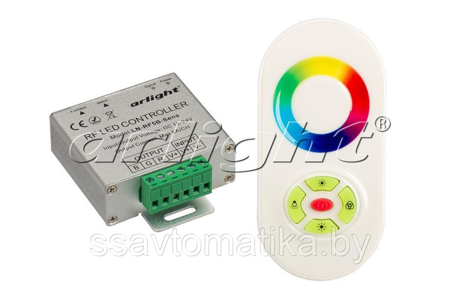 Контроллер LN-RF5B-Sens White (12-24V,180-360W) - фото 1 - id-p64170135