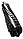Набор ножей для вала "helical" (10 шт.) (JWP-16OSHH, JPT-410HH...), фото 3